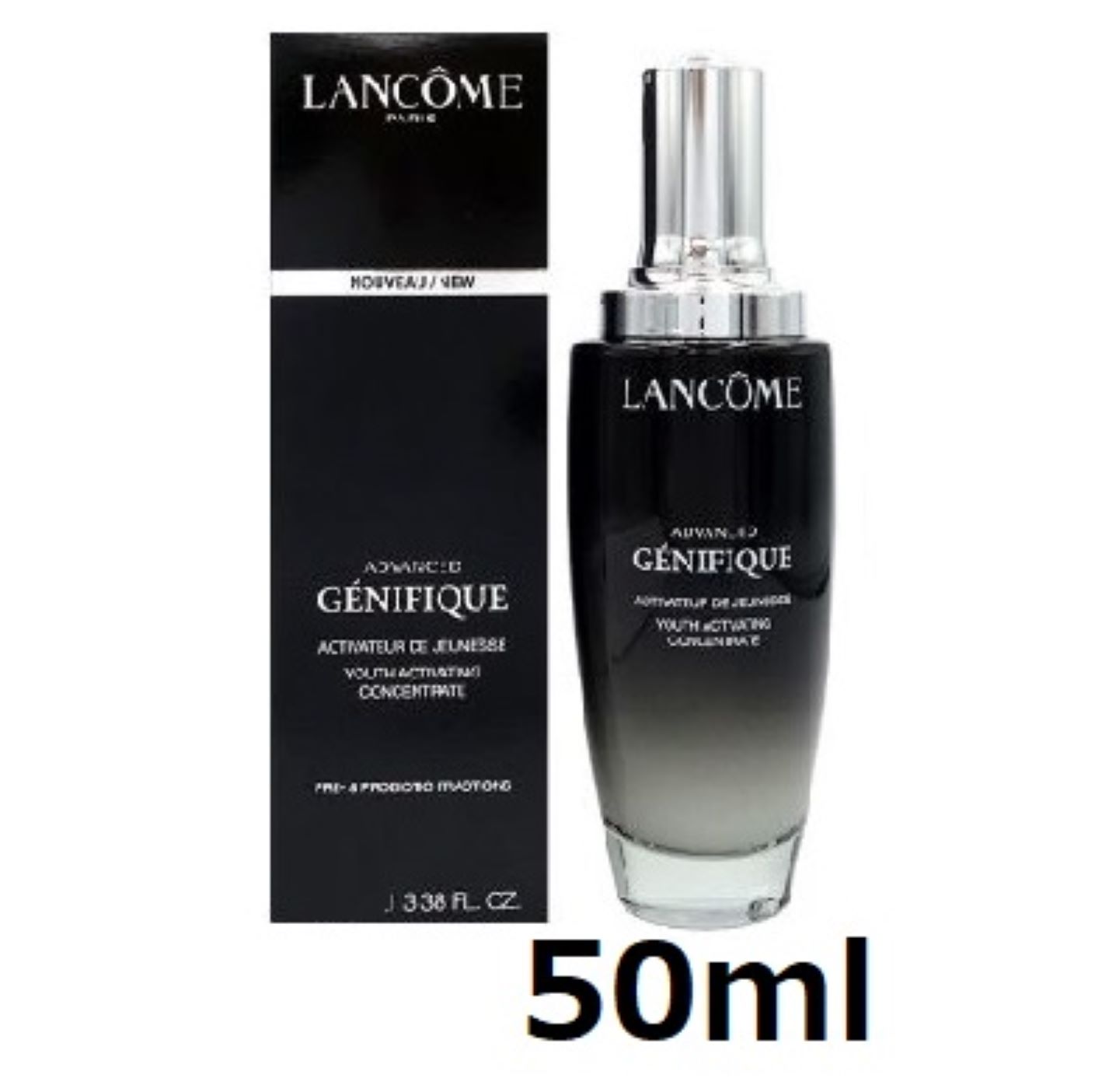 スキンケア/基礎化粧品Lancome ジェニフィックアドバンスト N 50ml